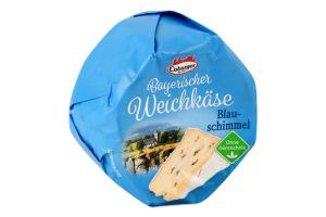 Сир Coburger Баварський з блак плісн б/гмо 150г
